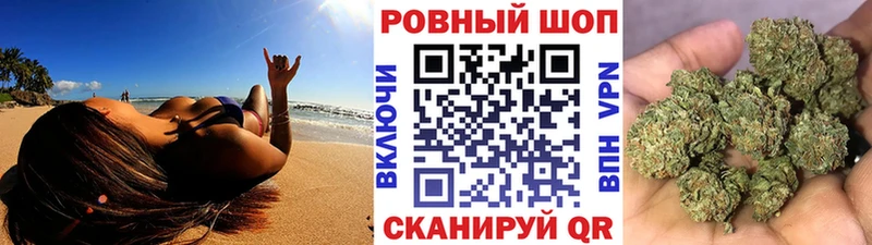 Как найти наркотики Белокуриха Псилоцибиновые грибы Амфетамин МАРИХУАНА Меф мяу мяу A PVP