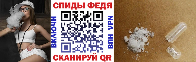 АМФ 98%  Белокуриха 