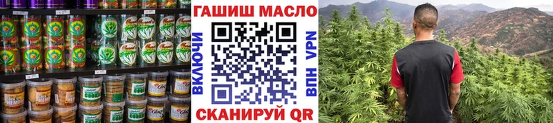 ссылка на мегу ТОР  Белокуриха  Cannafood конопля 