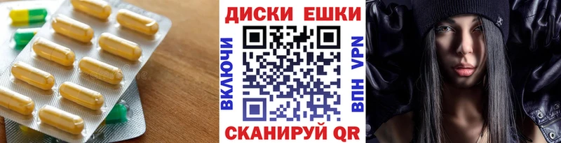 ЭКСТАЗИ Дубай  Белокуриха 