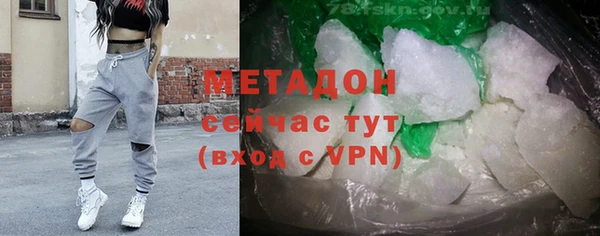 а пвп мука Богданович