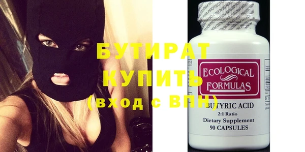 а пвп мука Богданович