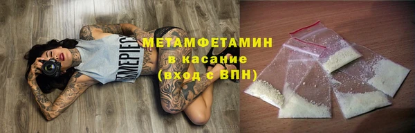 герыч Богородицк