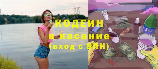 а пвп мука Богданович