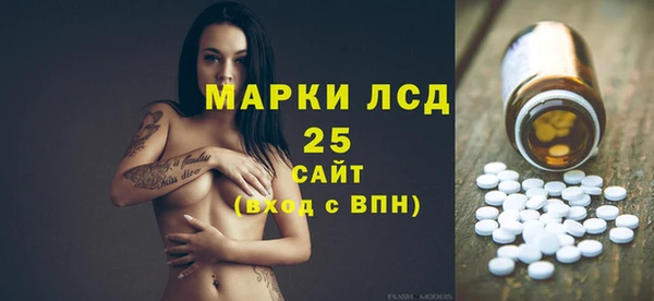 ешки Краснослободск