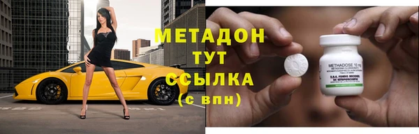 прущая мука Беломорск