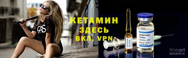 а пвп мука Богданович