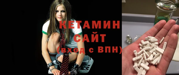 прущая мука Беломорск