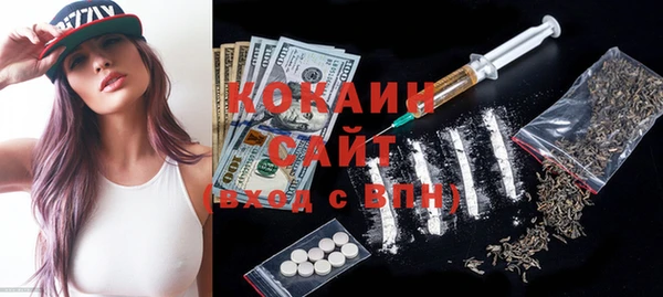 а пвп мука Богданович