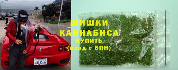 прущая мука Беломорск
