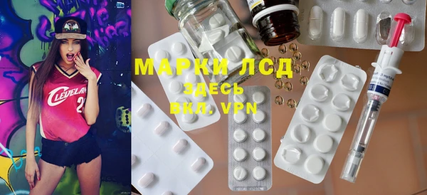 а пвп мука Богданович