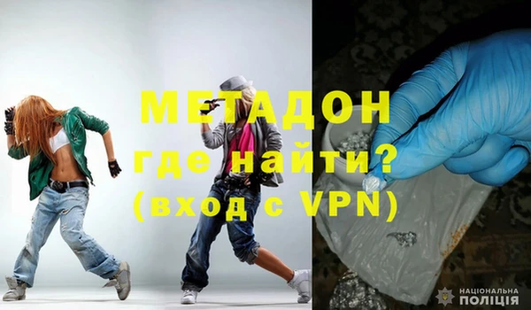 кокаин перу Краснотурьинск