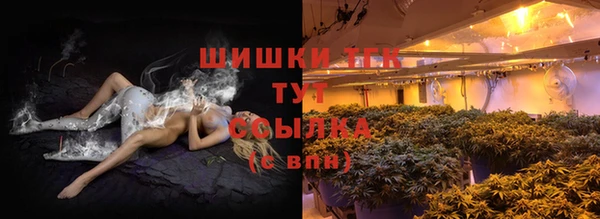герыч Богородицк