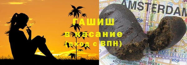 мдпв Белоозёрский